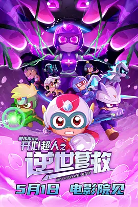一本久久精品一区二区
